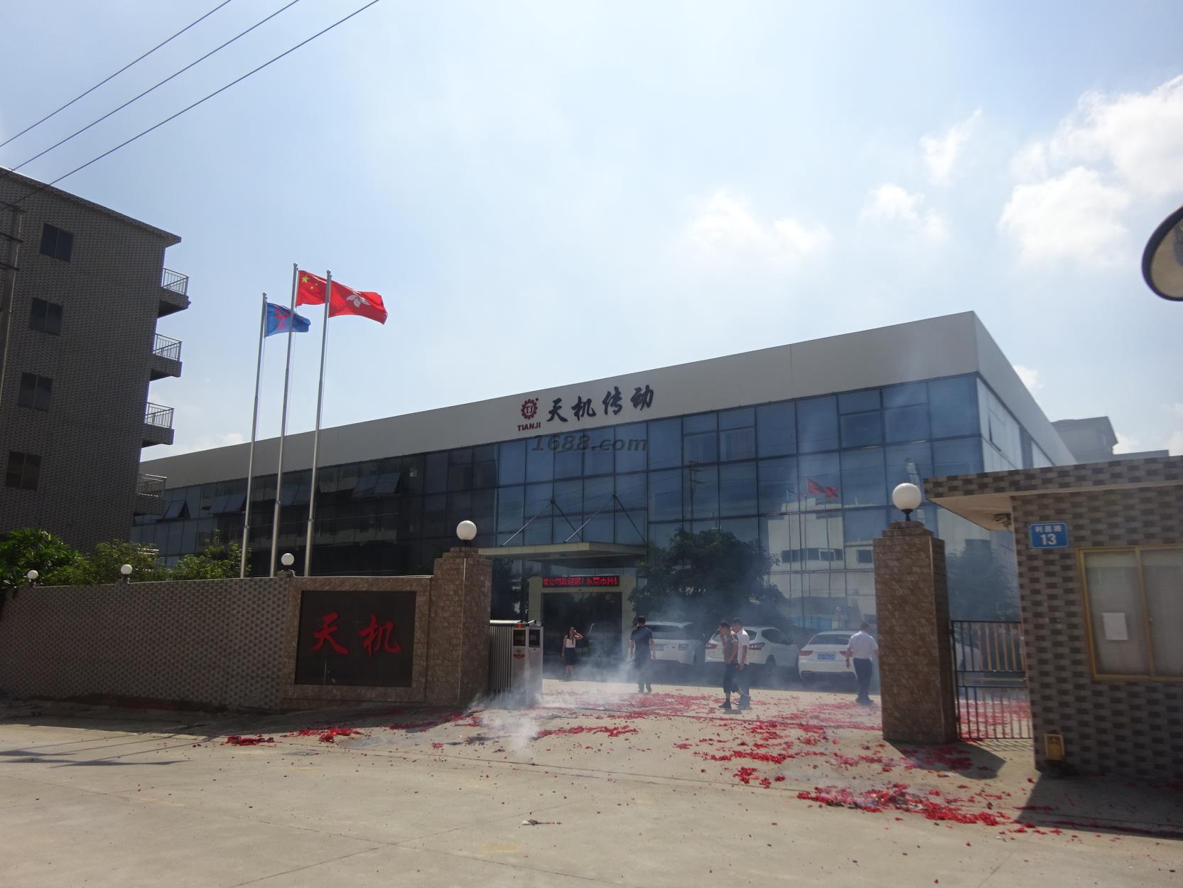 氣脹軸廠家鼠年開(kāi)工大吉！